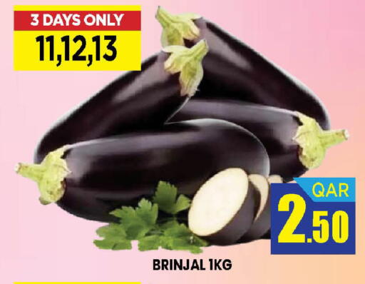 from Qatar available at دوحة ستوب انح شوب هايبرماركت in قطر - الريان