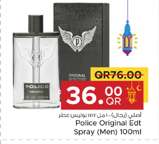 available at Family Food Centre in Qatar - Doha