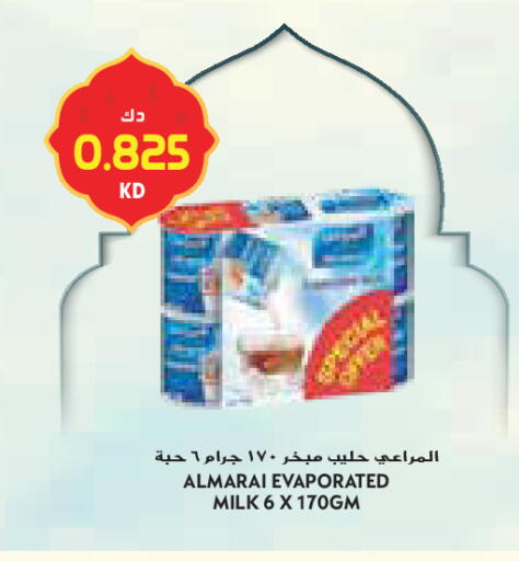 available at Grand Costo in Kuwait - Ahmadi Governorate