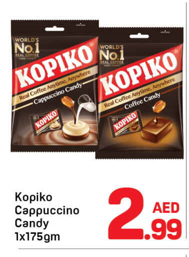 available at Day to Day Department Store in UAE - Dubai