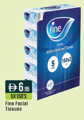 available at ويست زون سوبرماركت in الإمارات العربية المتحدة , الامارات - دبي