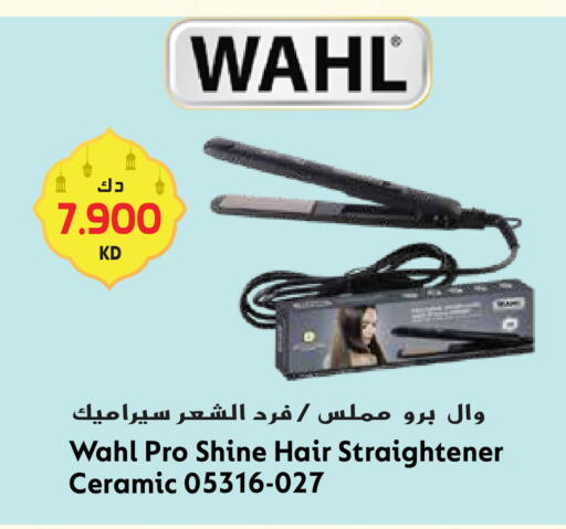 available at Grand Hyper in Kuwait - Kuwait City