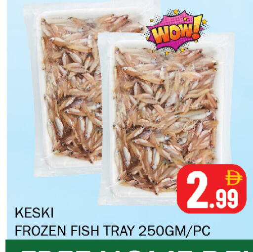 available at Souk Al Mubarak Hypermarket in UAE - Sharjah / Ajman