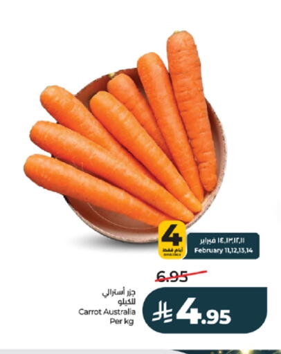 Carrot from Australia available at لولو هايبرماركت in مملكة العربية السعودية, السعودية, سعودية - خميس مشيط