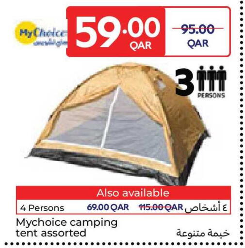 available at Carrefour in Qatar - Al Shamal