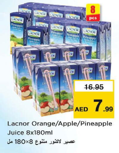 Pineapple Orange Apple available at نستو هايبرماركت in الإمارات العربية المتحدة , الامارات - ٱلْعَيْن‎