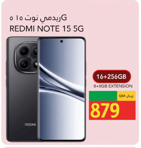 available at جلف فود سنتر in قطر - أم صلال