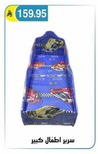 available at الحسين توب أب in مملكة العربية السعودية, السعودية, سعودية - الرياض