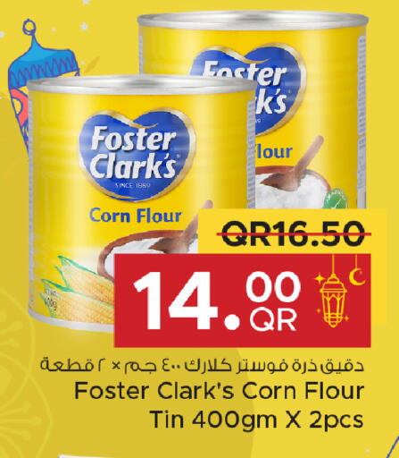 available at Family Food Centre in Qatar - Doha