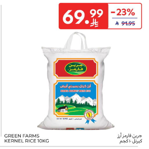 available at Carrefour in KSA, Saudi Arabia, Saudi - Riyadh