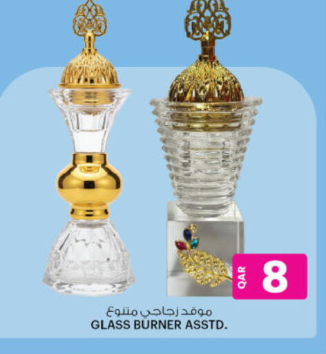 available at أنصار جاليري in قطر - الخور