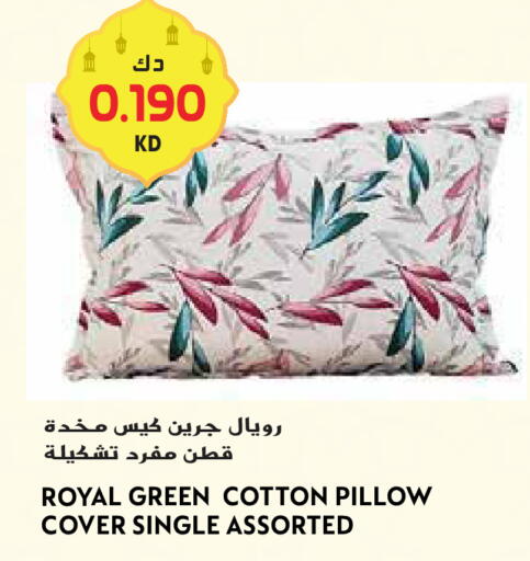 available at جراند هايبر in الكويت - محافظة الأحمدي