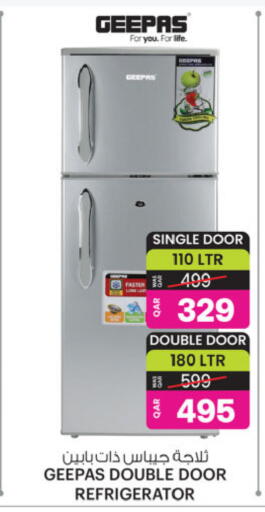 available at Ansar Gallery in Qatar - Al Rayyan