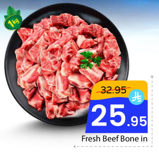 available at Elite 10 Hypermarket in KSA, Saudi Arabia, Saudi - Riyadh