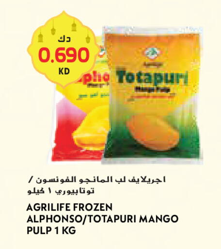 Mango available at جراند كوستو in الكويت - محافظة الأحمدي