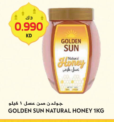 available at Grand Hyper in Kuwait - Kuwait City