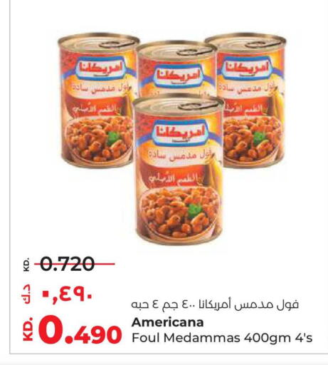 available at Lulu Hypermarket  in Kuwait - Kuwait City