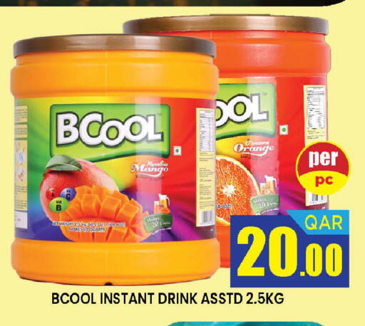 Mango Orange available at دوحة ستوب انح شوب هايبرماركت in قطر - الريان