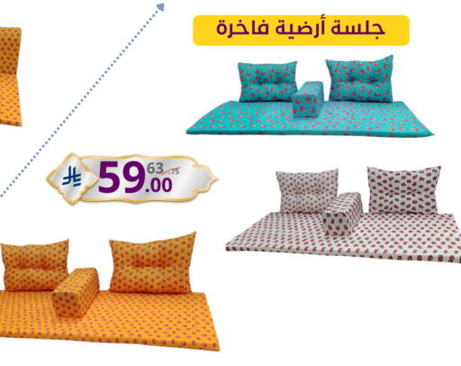 available at نسيم الموج in مملكة العربية السعودية, السعودية, سعودية - الرياض