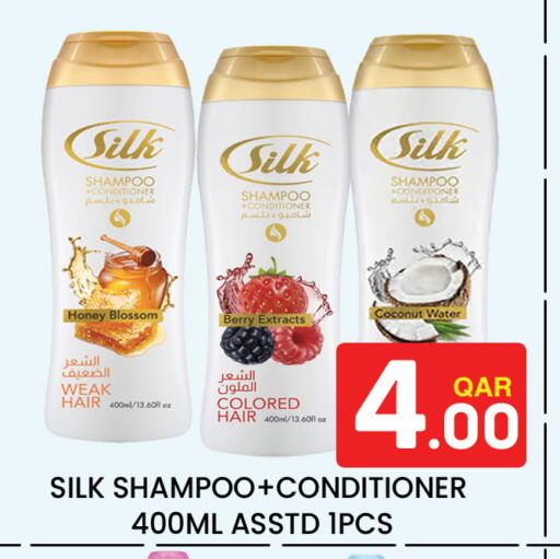 Coconut available at Majlis Hypermarket in Qatar - Doha