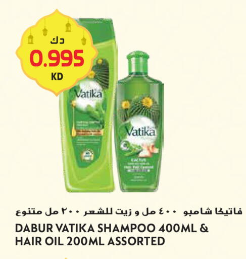 available at Grand Hyper in Kuwait - Kuwait City