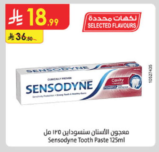 available at الدانوب in مملكة العربية السعودية, السعودية, سعودية - مكة المكرمة