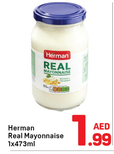 available at Day to Day Department Store in UAE - Dubai