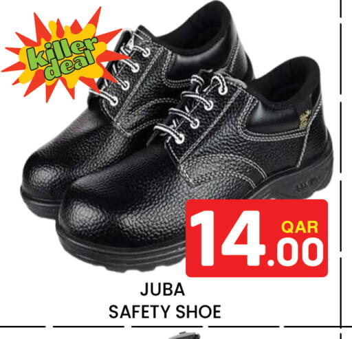 available at Majlis Hypermarket in Qatar - Doha