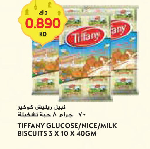 available at Grand Costo in Kuwait - Ahmadi Governorate