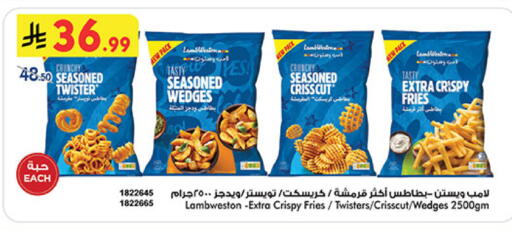 available at بن داود in مملكة العربية السعودية, السعودية, سعودية - خميس مشيط