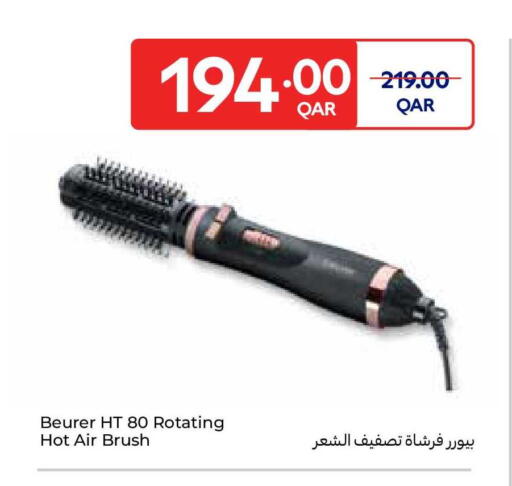 available at Carrefour in Qatar - Al Wakra