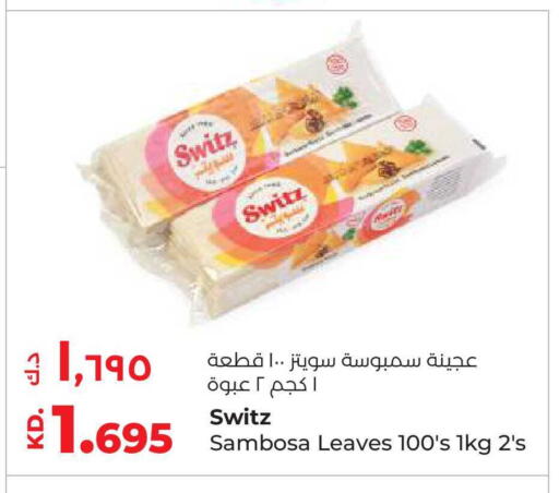 available at Lulu Hypermarket  in Kuwait - Kuwait City