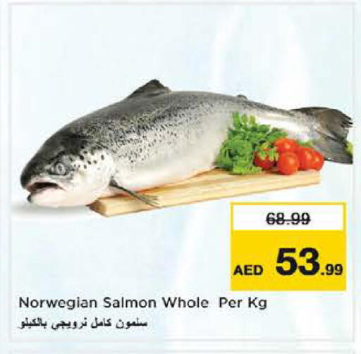 available at Nesto Hypermarket in UAE - Dubai