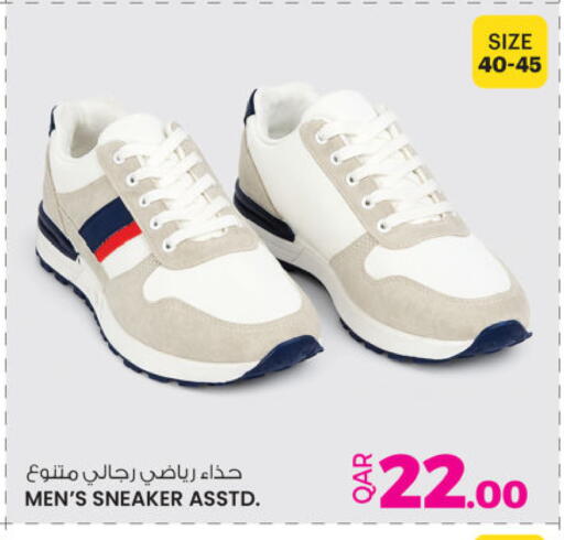 available at Ansar Gallery in Qatar - Al Rayyan