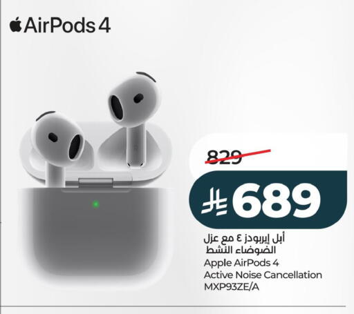 Apple available at LULU Hypermarket in KSA, Saudi Arabia, Saudi - Al Hasa