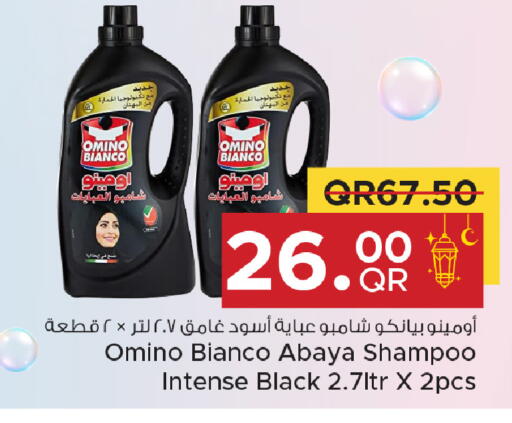 available at Family Food Centre in Qatar - Al-Shahaniya