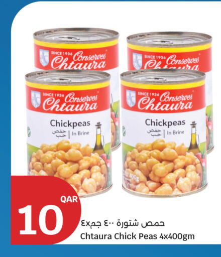 Peas available at City Hypermarket in Qatar - Doha