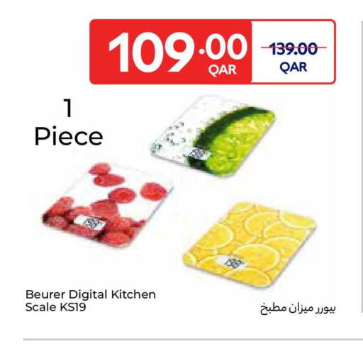 available at Carrefour in Qatar - Doha