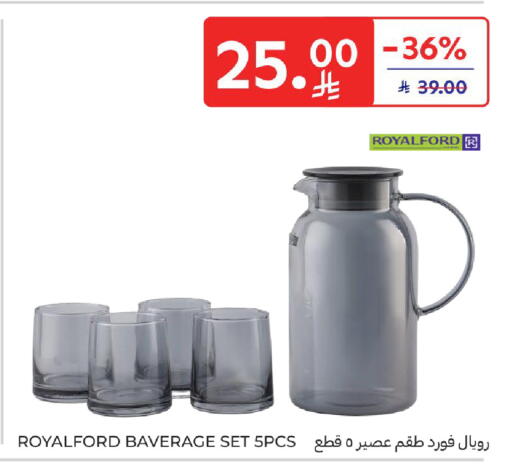 available at Carrefour in KSA, Saudi Arabia, Saudi - Jeddah