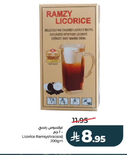 Licorice available at لولو هايبرماركت in مملكة العربية السعودية, السعودية, سعودية - مكة المكرمة