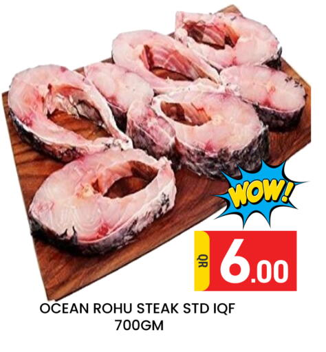 available at Majlis Hypermarket in Qatar - Doha