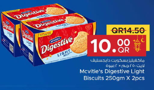 available at Family Food Centre in Qatar - Al-Shahaniya