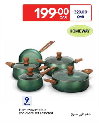 available at Carrefour in Qatar - Al Rayyan