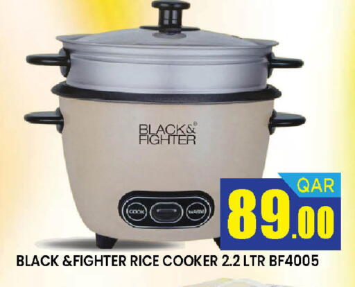 available at دوحة ستوب انح شوب هايبرماركت in قطر - الوكرة