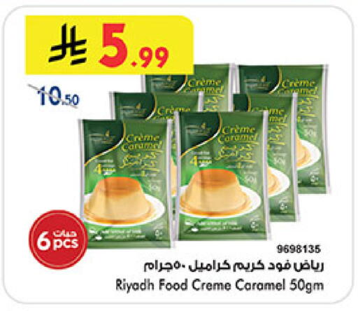 available at Bin Dawood in KSA, Saudi Arabia, Saudi - Khamis Mushait