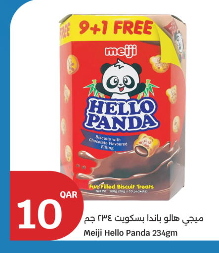 available at City Hypermarket in Qatar - Doha
