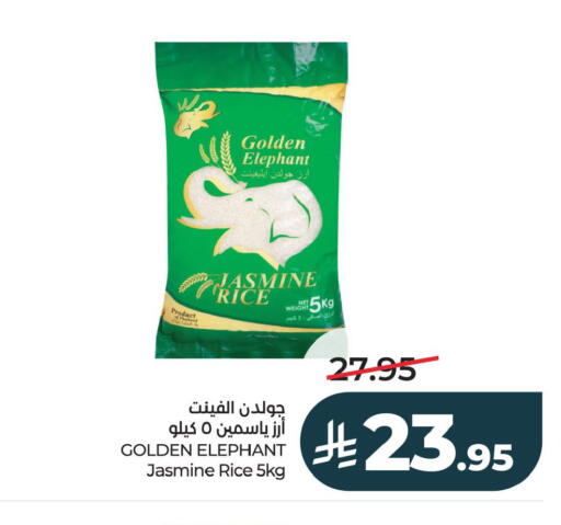 available at LULU Hypermarket in KSA, Saudi Arabia, Saudi - Al Khobar