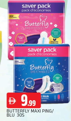 available at AL MADINA in UAE - Sharjah / Ajman