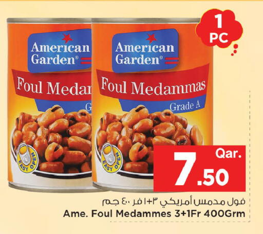 available at Mark & Save  in Qatar - Al Shamal