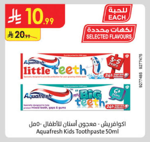 available at الدانوب in مملكة العربية السعودية, السعودية, سعودية - مكة المكرمة